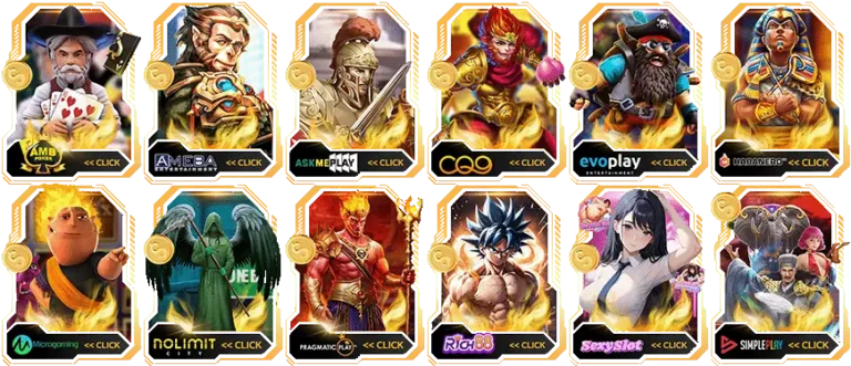 ufabet246 gamehit